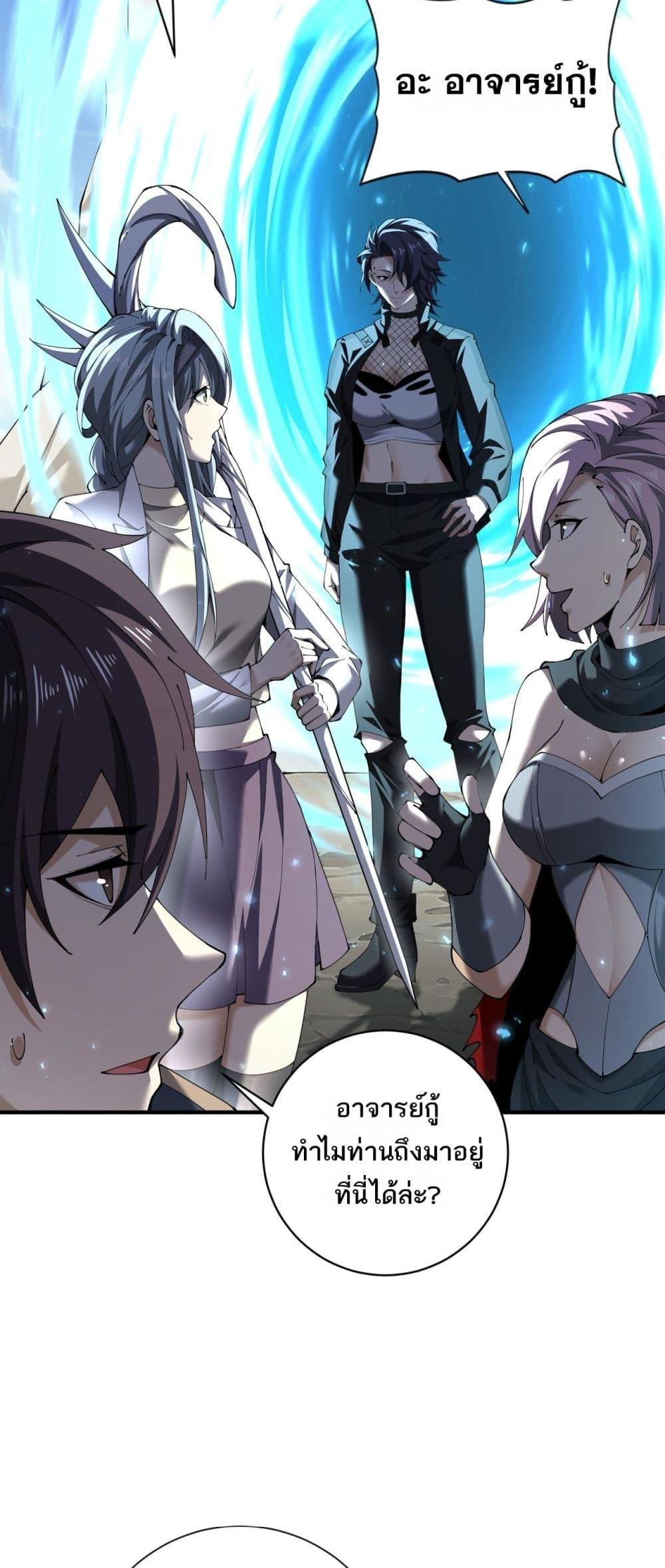 Manga-lc-com อ่านมังงะ อ่านการ์ตูน ออนไลน์ ฟรี IamDrakoMajs ตอนที่ 1 2 3 4 5 6 7 8 9 10 11 12 13 14 ฟรี ไม่มีโฆษณา Manga-lc - อ่าน มังงะ อ่าน การ์ตูน ออนไลน์ อ่านมังงะ ฟรี