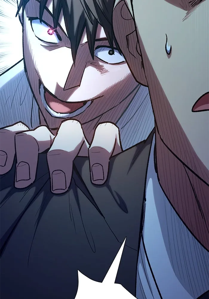 My S-Class Hunters ตอนที่ 122 แขกผู้มาเยือนทั้งหลาย รูปที่ 79