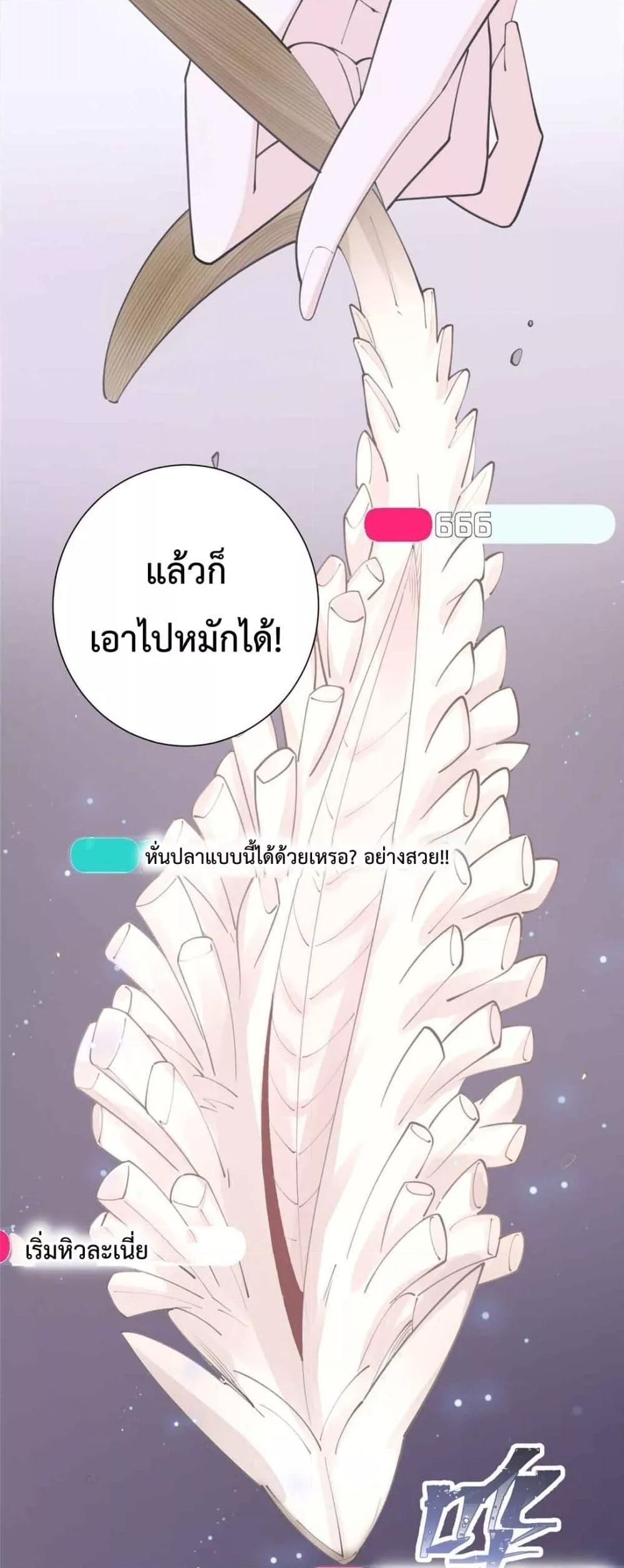 Manga-lc-com อ่านมังงะ อ่านการ์ตูน ออนไลน์ ฟรี MyMarriageWas ตอนที่ 1 2 3 4 5 6 7 8 9 10 11 12 13 14 ฟรี ไม่มีโฆษณา Manga-lc - อ่าน มังงะ อ่าน การ์ตูน ออนไลน์ อ่านมังงะ ฟรี
