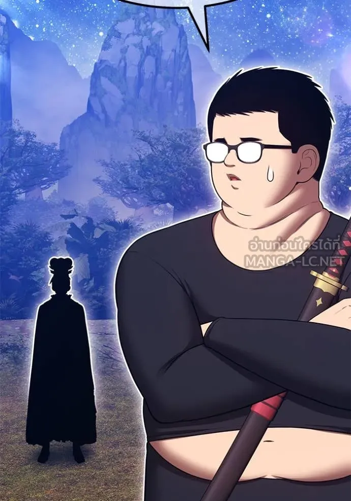 +99 ท่อนไม้ ตอนที่ 164 รูปที่ 318