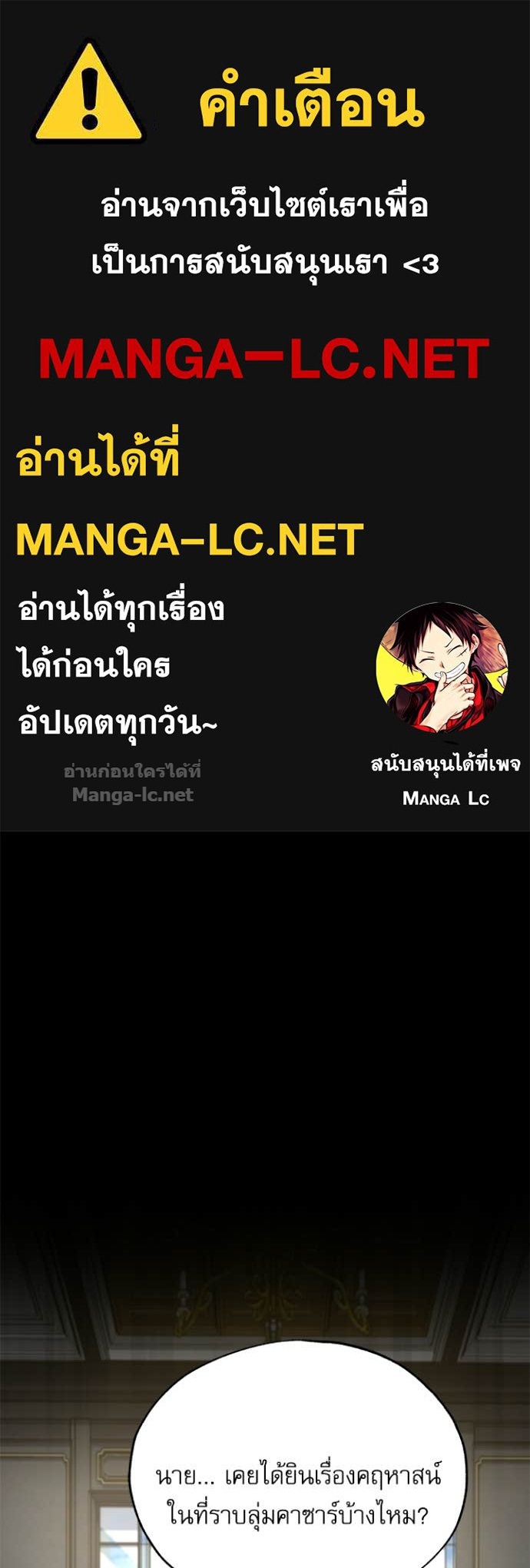 Doujin-Lc- อ่าน โดจิน มังฮวา เกาหลี ญี่ปุ่น จีน แปลไทย ศาสตราจารย์จำเป็นแห่งอะคาเดมี ตอนที่ 1 2 3 4 5 6 7 8 9 10 11 12 13 14 ฟรี ไม่มีโฆษณา อ่าน โดจิน Manhwa เกาหลี ญี่ปุ่น จีน เรามีครบ คัดมาให้เน้นๆ โดจิน 18+ รับประกันความฟินโดย Doujin Lc