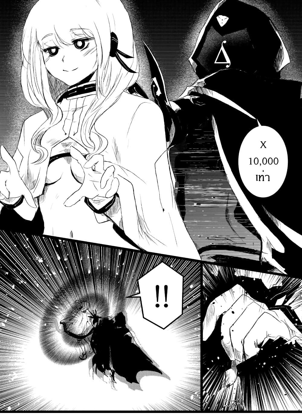 Manga-lc-com อ่านมังงะ อ่านการ์ตูน ออนไลน์ ฟรี Path A waY ตอนที่ 1 2 3 4 5 6 7 8 9 10 11 12 13 14 ฟรี ไม่มีโฆษณา Manga-lc - อ่าน มังงะ อ่าน การ์ตูน ออนไลน์ อ่านมังงะ ฟรี