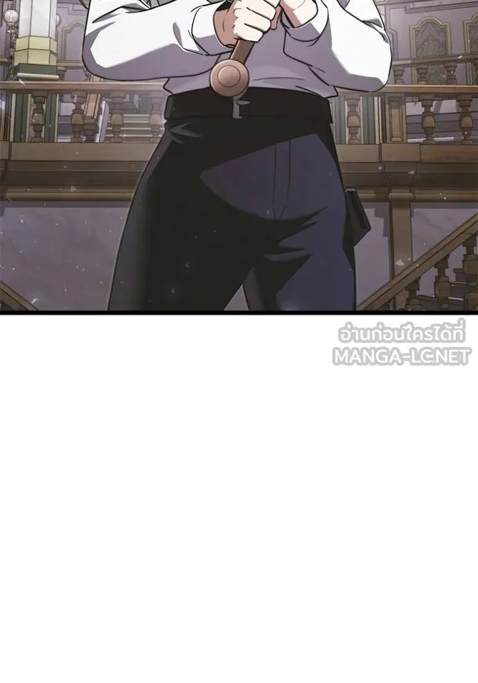 อัศวินดำล่าท้าเวลา ตอนที่ 115 รูปที่ 47