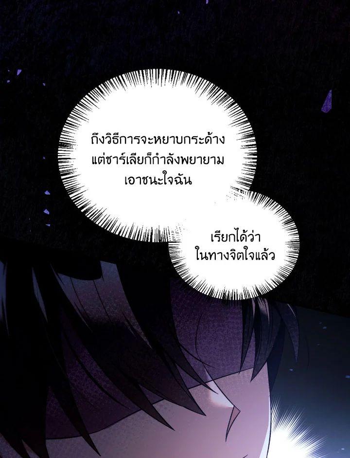 Doujin-Lc- อ่าน โดจิน มังฮวา เกาหลี ญี่ปุ่น จีน แปลไทย Regressor Instruction Manual ตอนที่ 1 2 3 4 5 6 7 8 9 10 11 12 13 14 ฟรี ไม่มีโฆษณา อ่าน โดจิน Manhwa เกาหลี ญี่ปุ่น จีน เรามีครบ คัดมาให้เน้นๆ โดจิน 18+ รับประกันความฟินโดย  Doujin Lc