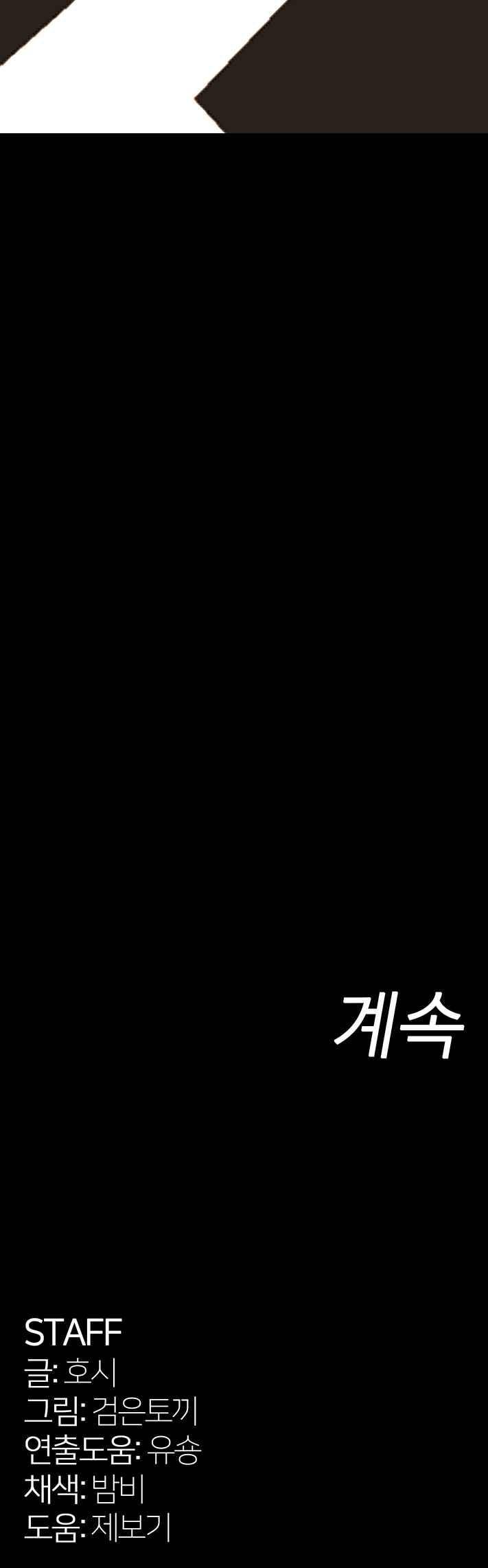 Doujin-Lc- อ่าน โดจิน มังฮวา เกาหลี ญี่ปุ่น จีน แปลไทย Prison Revenge ตอนที่ 1 2 3 4 5 6 7 8 9 10 11 12 13 14 ฟรี ไม่มีโฆษณา อ่าน โดจิน Manhwa เกาหลี ญี่ปุ่น จีน เรามีครบ คัดมาให้เน้นๆ โดจิน 18+ รับประกันความฟินโดย  Doujin Lc