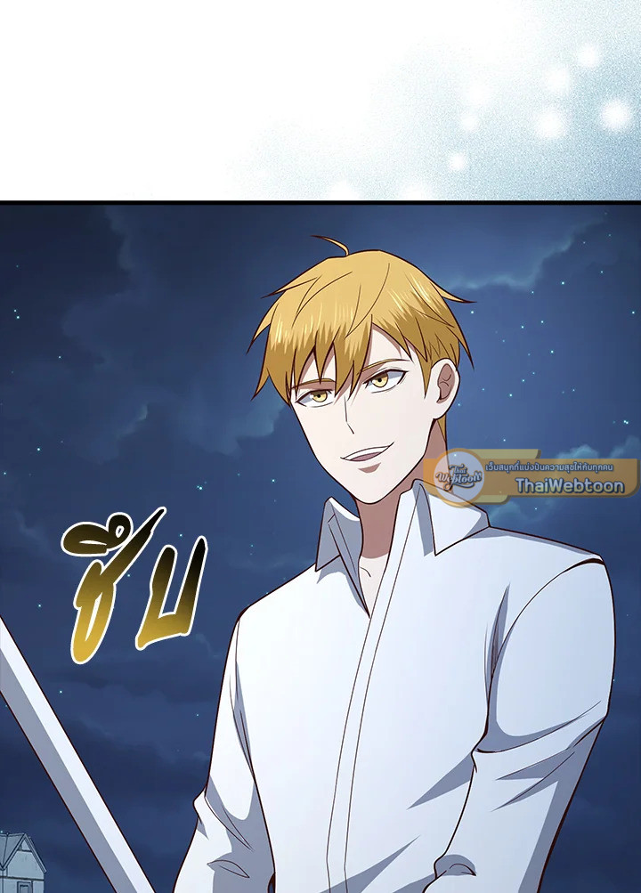 Manga-lc-com อ่านมังงะ อ่านการ์ตูน ออนไลน์ ฟรี The Lord of Coins ตอนที่ 1 2 3 4 5 6 7 8 9 10 11 12 13 14 ฟรี ไม่มีโฆษณา Manga-lc - อ่าน มังงะ อ่าน การ์ตูน ออนไลน์ อ่านมังงะ ฟรี