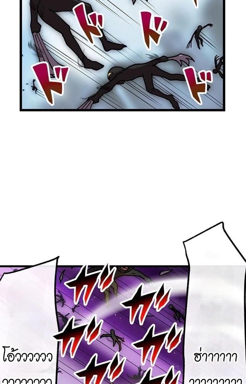 Manga-lc-com อ่านมังงะ อ่านการ์ตูน ออนไลน์ ฟรี Akari the Last Boss Girl ตอนที่ 1 2 3 4 5 6 7 8 9 10 11 12 13 14 ฟรี ไม่มีโฆษณา Manga-lc - อ่าน มังงะ อ่าน การ์ตูน ออนไลน์ อ่านมังงะ ฟรี