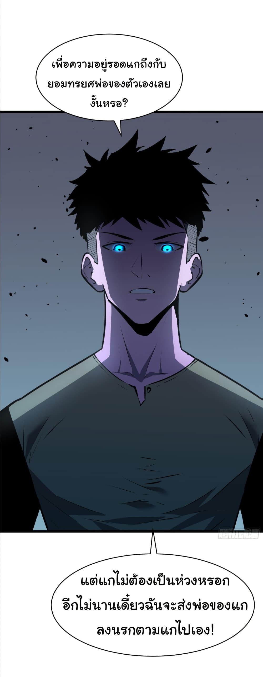 Manga-lc-com อ่านมังงะ อ่านการ์ตูน ออนไลน์ ฟรี Mirror Prepayment ตอนที่ 1 2 3 4 5 6 7 8 9 10 11 12 13 14 ฟรี ไม่มีโฆษณา Manga-lc - อ่าน มังงะ อ่าน การ์ตูน ออนไลน์ อ่านมังงะ ฟรี