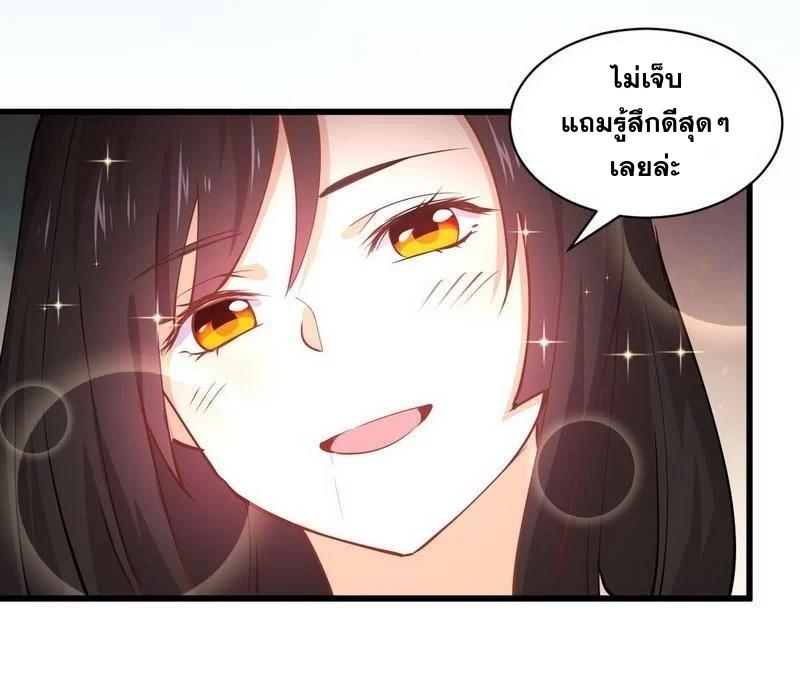 Manga-lc-com อ่านมังงะ อ่านการ์ตูน ออนไลน์ ฟรี Immortal Swordsman in the Reverse World ตอนที่ 1 2 3 4 5 6 7 8 9 10 11 12 13 14 ฟรี ไม่มีโฆษณา Manga-lc - อ่าน มังงะ อ่าน การ์ตูน ออนไลน์ อ่านมังงะ ฟรี