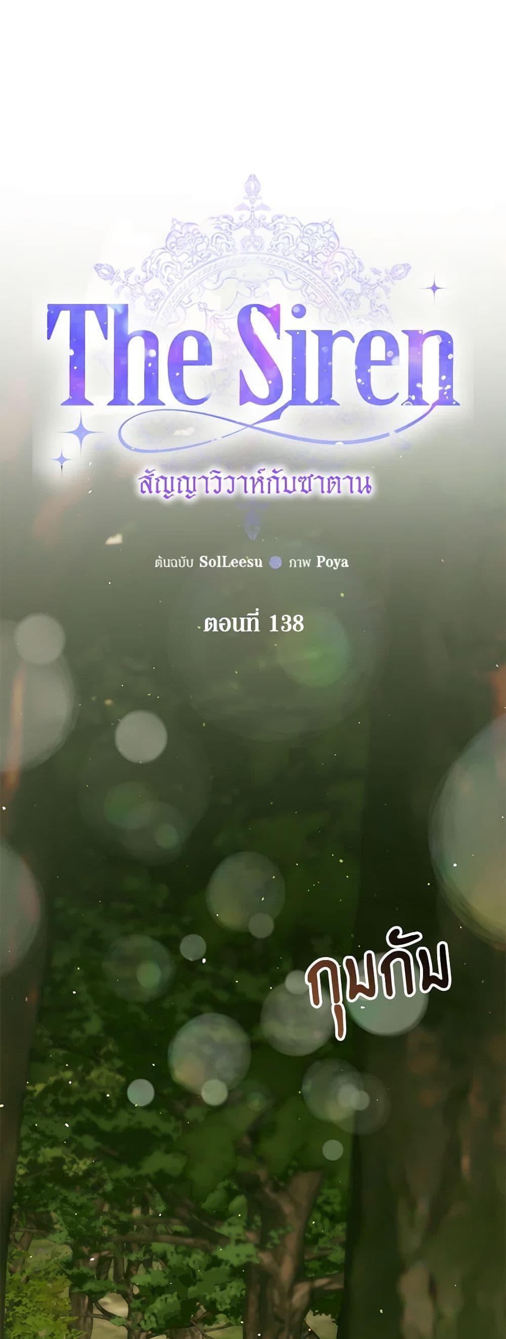 Manga-lc-com อ่านมังงะ อ่านการ์ตูน ออนไลน์ ฟรี Becoming The Villain’s Family ตอนที่ 1 2 3 4 5 6 7 8 9 10 11 12 13 14 ฟรี ไม่มีโฆษณา Manga-lc - อ่าน มังงะ อ่าน การ์ตูน ออนไลน์ อ่านมังงะ ฟรี