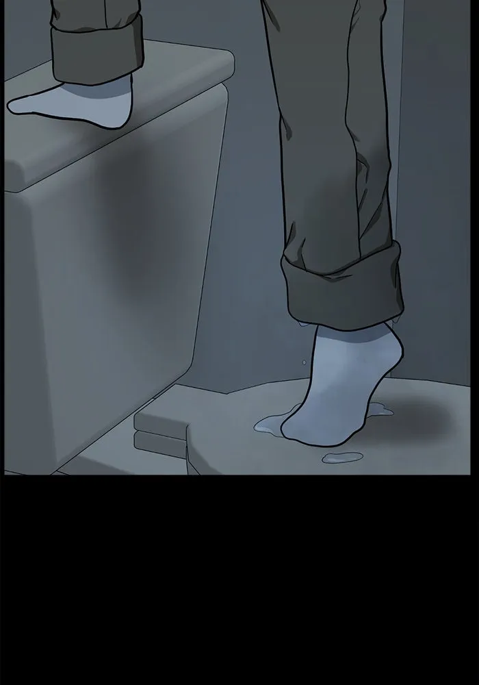 ช่วยเปลี่ยนฉันที ตอนที่ 57. ยอมินซอ 7 รูปที่ 157