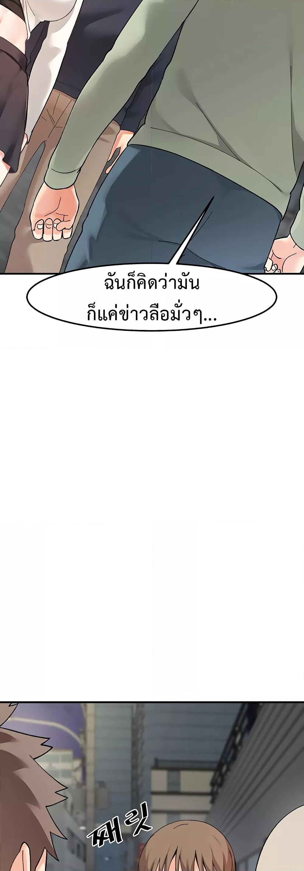 Doujin-Lc- อ่าน โดจิน มังฮวา เกาหลี ญี่ปุ่น จีน แปลไทย Doppelganger Female Friends ตอนที่ 1 2 3 4 5 6 7 8 9 10 11 12 13 14 ฟรี ไม่มีโฆษณา อ่าน โดจิน Manhwa เกาหลี ญี่ปุ่น จีน เรามีครบ คัดมาให้เน้นๆ โดจิน 18+ รับประกันความฟินโดย  Doujin Lc