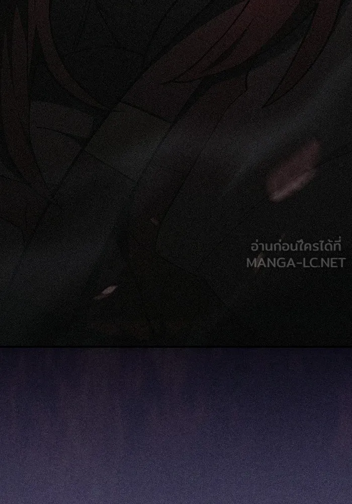 ซอร์ดมาสเตอร์ผู้กลืนดาบ ตอนที่ 27 รูปที่ 24