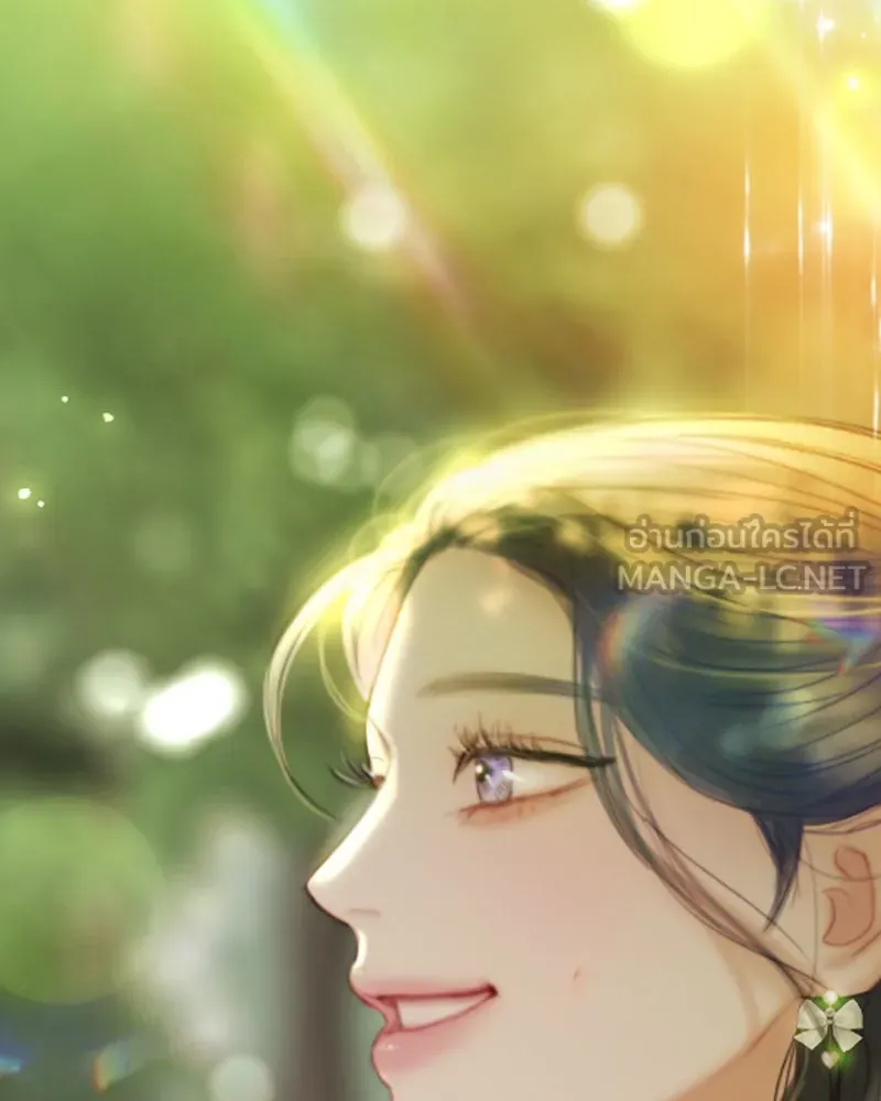 เซเรน่า ตอนที่ 54 รูปที่ 99