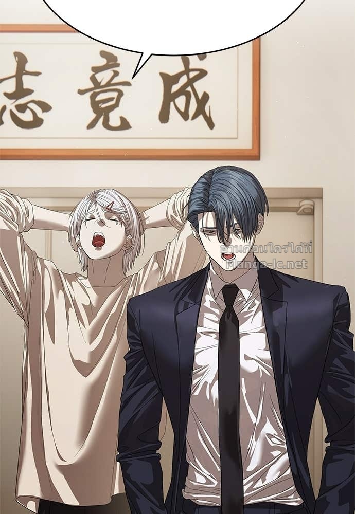 Doujin-Lc- อ่าน โดจิน มังฮวา เกาหลี ญี่ปุ่น จีน แปลไทย ข้าราชการพิเศษ ตอนที่ 1 2 3 4 5 6 7 8 9 10 11 12 13 14 ฟรี ไม่มีโฆษณา อ่าน โดจิน Manhwa เกาหลี ญี่ปุ่น จีน เรามีครบ คัดมาให้เน้นๆ โดจิน 18+ รับประกันความฟินโดย Doujin Lc