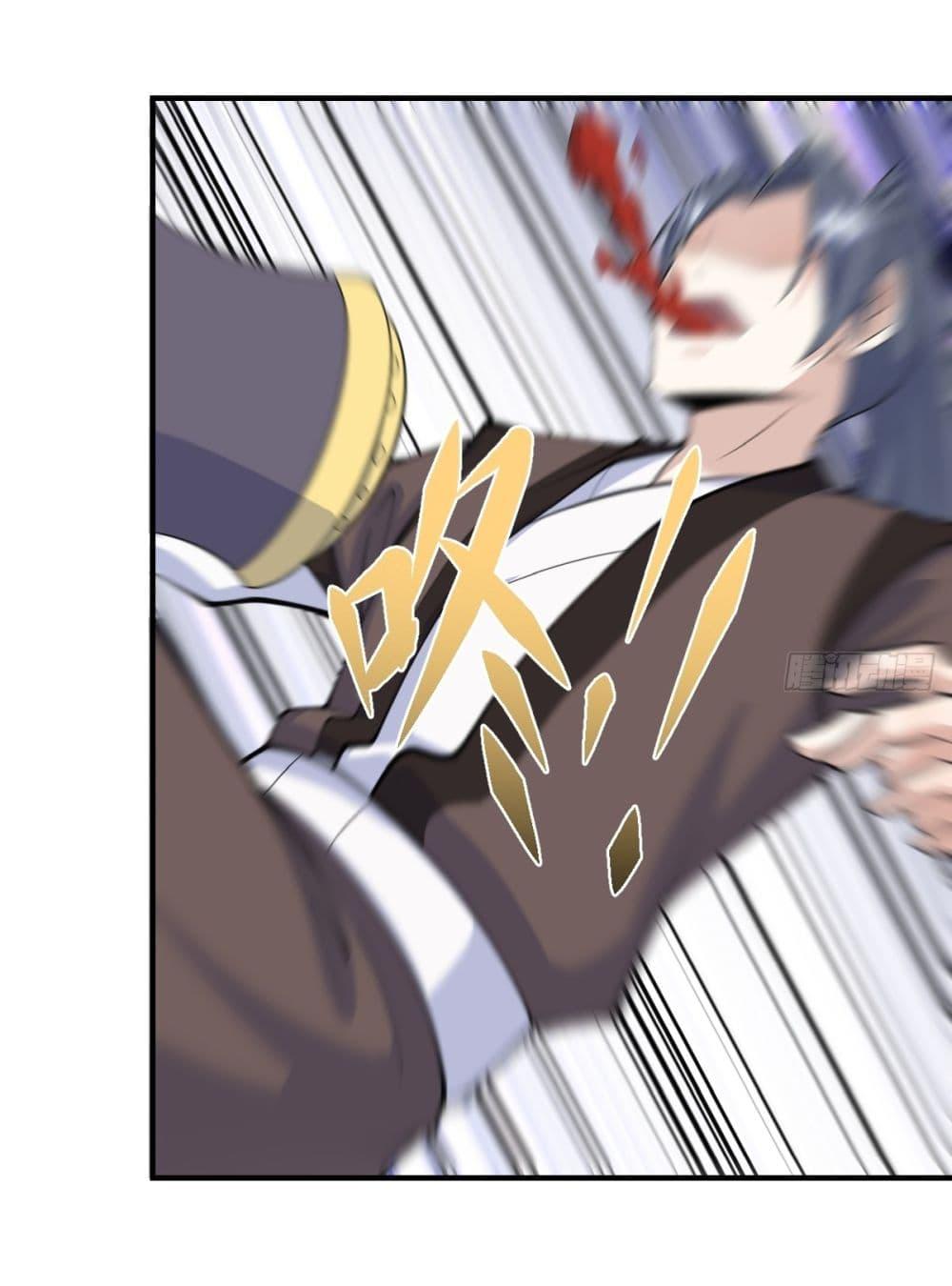 Manga-lc-com อ่านมังงะ อ่านการ์ตูน ออนไลน์ ฟรี Invincible After a Hundred Years of Seclusion ตอนที่ 1 2 3 4 5 6 7 8 9 10 11 12 13 14 ฟรี ไม่มีโฆษณา Manga-lc - อ่าน มังงะ อ่าน การ์ตูน ออนไลน์ อ่านมังงะ ฟรี