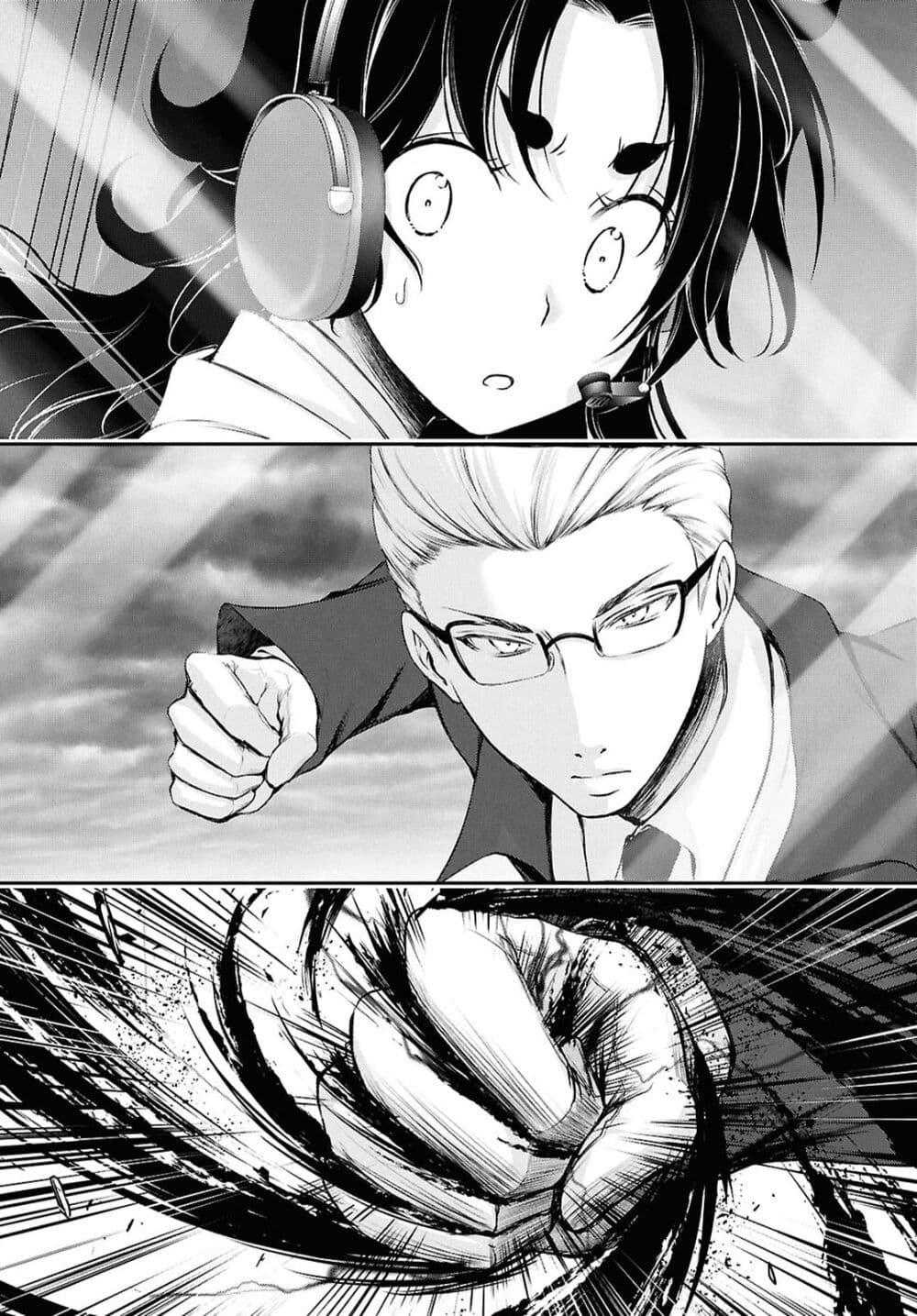 Manga-lc-com อ่านมังงะ อ่านการ์ตูน ออนไลน์ ฟรี The moon cries at the final wish ตอนที่ 1 2 3 4 5 6 7 8 9 10 11 12 13 14 ฟรี ไม่มีโฆษณา Manga-lc - อ่าน มังงะ อ่าน การ์ตูน ออนไลน์ อ่านมังงะ ฟรี