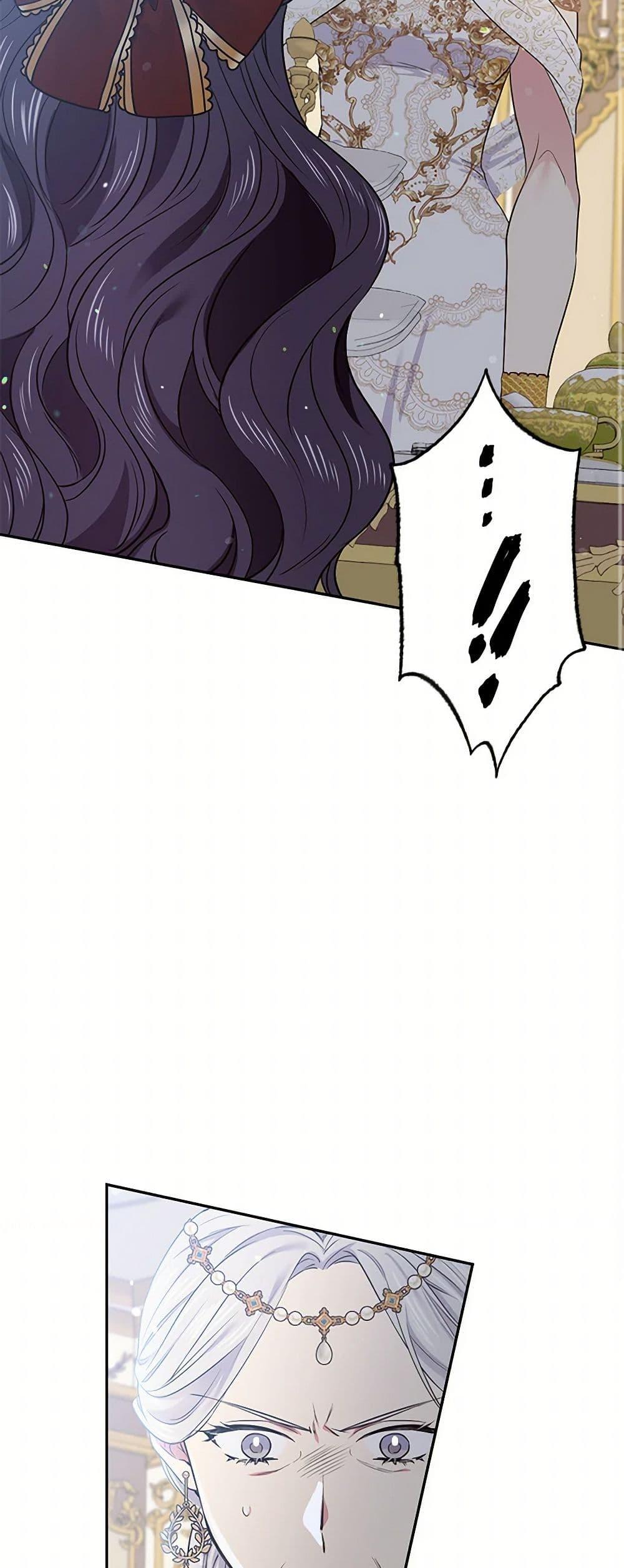 Manga-lc-com อ่านมังงะ อ่านการ์ตูน ออนไลน์ ฟรี My Goal is to Live a Long ตอนที่ 1 2 3 4 5 6 7 8 9 10 11 12 13 14 ฟรี ไม่มีโฆษณา Manga-lc - อ่าน มังงะ อ่าน การ์ตูน ออนไลน์ อ่านมังงะ ฟรี