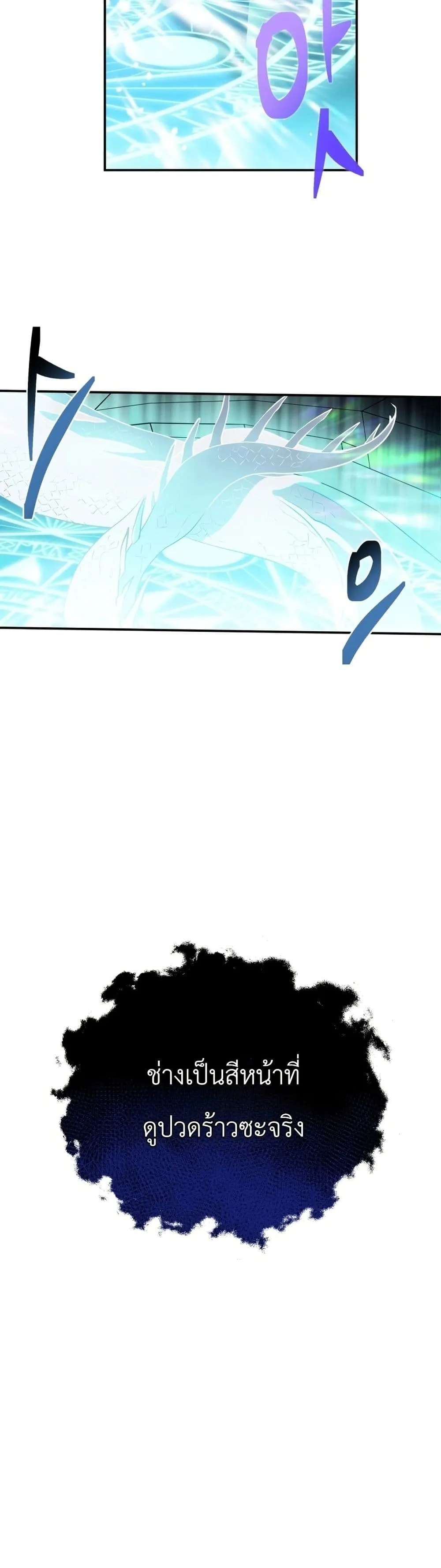 Manga-lc-com อ่านมังงะ อ่านการ์ตูน ออนไลน์ ฟรี How to Survive as the Daughter of the Emperor Who Killed Me ตอนที่ 1 2 3 4 5 6 7 8 9 10 11 12 13 14 ฟรี ไม่มีโฆษณา Manga-lc - อ่าน มังงะ อ่าน การ์ตูน ออนไลน์ อ่านมังงะ ฟรี