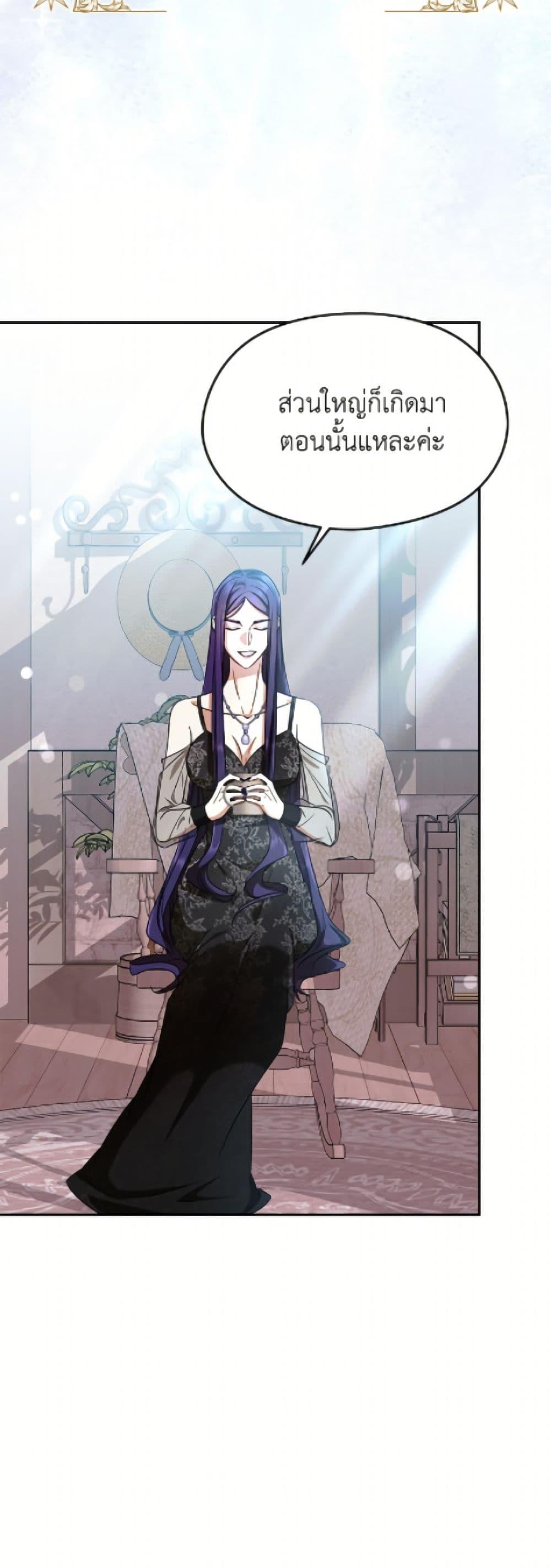 Manga-lc-com อ่านมังงะ อ่านการ์ตูน ออนไลน์ ฟรี I Don’t Want to Work! ตอนที่ 1 2 3 4 5 6 7 8 9 10 11 12 13 14 ฟรี ไม่มีโฆษณา Manga-lc - อ่าน มังงะ อ่าน การ์ตูน ออนไลน์ อ่านมังงะ ฟรี