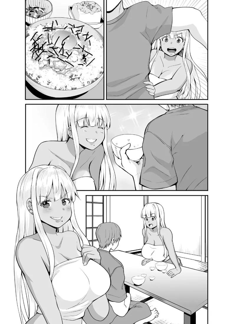 Doujin-Lc- อ่าน โดจิน มังฮวา เกาหลี ญี่ปุ่น จีน แปลไทย ชีวิตเเต่งงานกับสาวเเกลบ้านนอก (Kaduchi) ตอนที่ 1 2 3 4 5 6 7 8 9 10 11 12 13 14 ฟรี ไม่มีโฆษณา อ่าน โดจิน Manhwa เกาหลี ญี่ปุ่น จีน เรามีครบ คัดมาให้เน้นๆ โดจิน 18+ รับประกันความฟินโดย  Doujin Lc