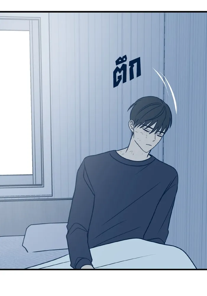 รักนี้ไม่มีรีไซเคิล ตอนที่ 16 รูปที่ 49