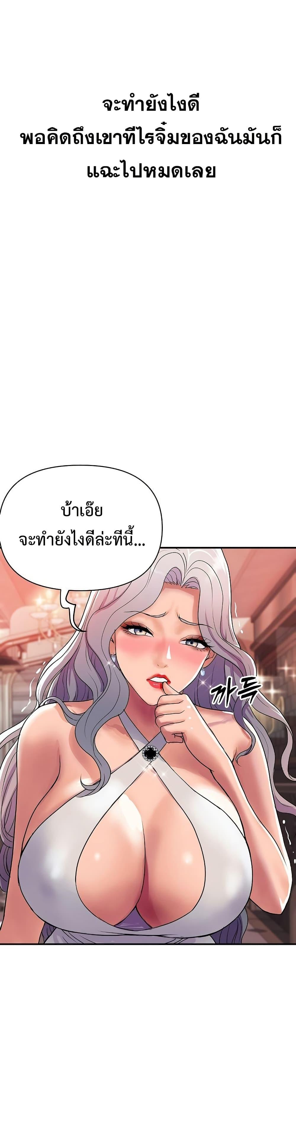 Doujin-Lc- อ่าน โดจิน มังฮวา เกาหลี ญี่ปุ่น จีน แปลไทย Royal Family ตอนที่ 1 2 3 4 5 6 7 8 9 10 11 12 13 14 ฟรี ไม่มีโฆษณา อ่าน โดจิน Manhwa เกาหลี ญี่ปุ่น จีน เรามีครบ คัดมาให้เน้นๆ โดจิน 18+ รับประกันความฟินโดย  Doujin Lc