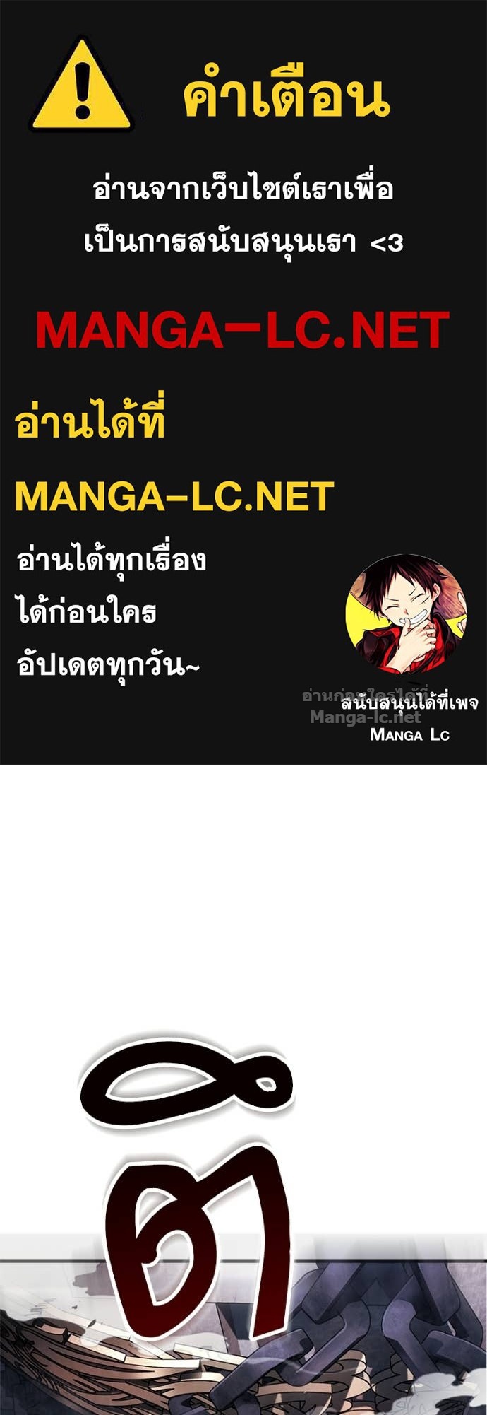 Doujin-Lc- อ่าน โดจิน มังฮวา เกาหลี ญี่ปุ่น จีน แปลไทย หยุดนะจอมมาร ฮีโร่ล้อมไว้หมดแล้ว ตอนที่ 1 2 3 4 5 6 7 8 9 10 11 12 13 14 ฟรี ไม่มีโฆษณา อ่าน โดจิน Manhwa เกาหลี ญี่ปุ่น จีน เรามีครบ คัดมาให้เน้นๆ โดจิน 18+ รับประกันความฟินโดย Doujin Lc