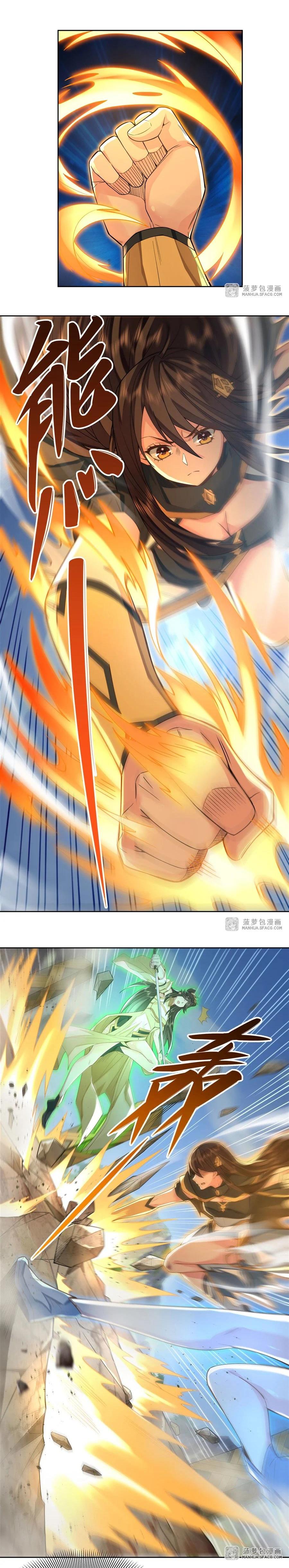 Manga-lc-com อ่านมังงะ อ่านการ์ตูน ออนไลน์ ฟรี My Female Disciples are all Future Masters of the Heavens ตอนที่ 1 2 3 4 5 6 7 8 9 10 11 12 13 14 ฟรี ไม่มีโฆษณา Manga-lc - อ่าน มังงะ อ่าน การ์ตูน ออนไลน์ อ่านมังงะ ฟรี