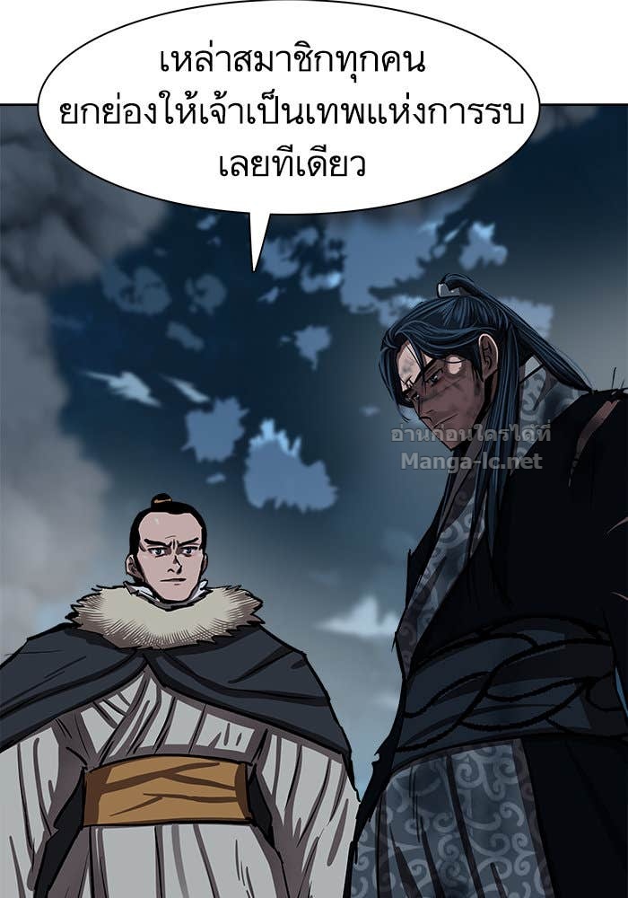 Doujin-Lc- อ่าน โดจิน มังฮวา เกาหลี ญี่ปุ่น จีน แปลไทย องครักษ์แห่งอัครสกุลจาง ตอนที่ 1 2 3 4 5 6 7 8 9 10 11 12 13 14 ฟรี ไม่มีโฆษณา อ่าน โดจิน Manhwa เกาหลี ญี่ปุ่น จีน เรามีครบ คัดมาให้เน้นๆ โดจิน 18+ รับประกันความฟินโดย Doujin Lc