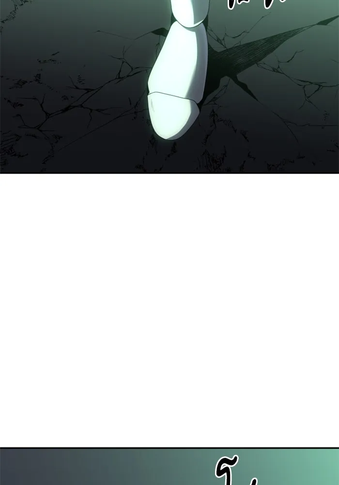 อดีตบอสหอคอย ตอนที่ 16 รูปที่ 28