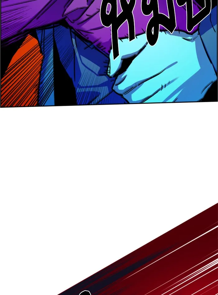 พี่ชายสายบอดี้การ์ด ตอนที่ 41 รูปที่ 85