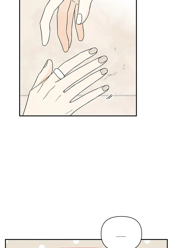 ปุลโซราได้เวลาดัง ตอนที่ 11 รูปที่ 35