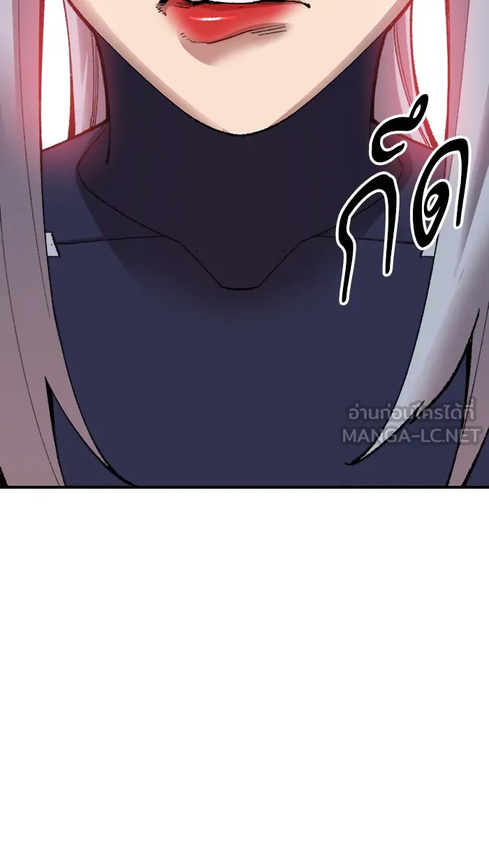 ยอดคนเลเวลทะลุ ตอนที่ 70 ศึกล้อมโซล (6) รูปที่ 177