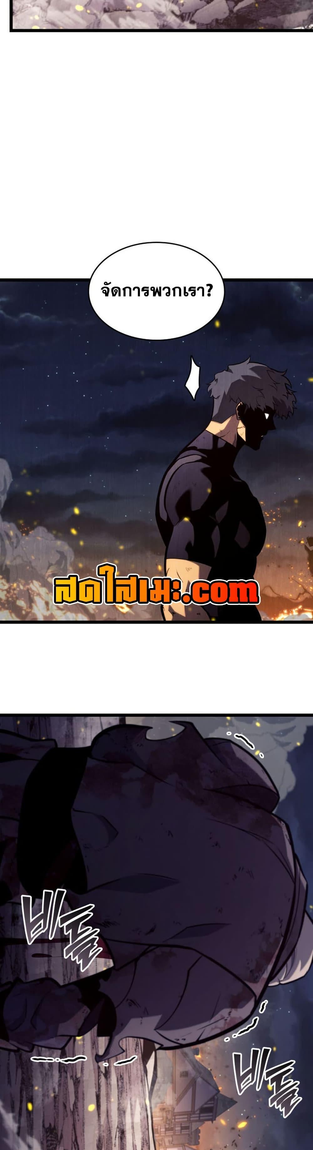 Manga-lc-com อ่านมังงะ อ่านการ์ตูน ออนไลน์ ฟรี Return of the SSS-Class Ranker ตอนที่ 1 2 3 4 5 6 7 8 9 10 11 12 13 14 ฟรี ไม่มีโฆษณา Manga-lc - อ่าน มังงะ อ่าน การ์ตูน ออนไลน์ อ่านมังงะ ฟรี