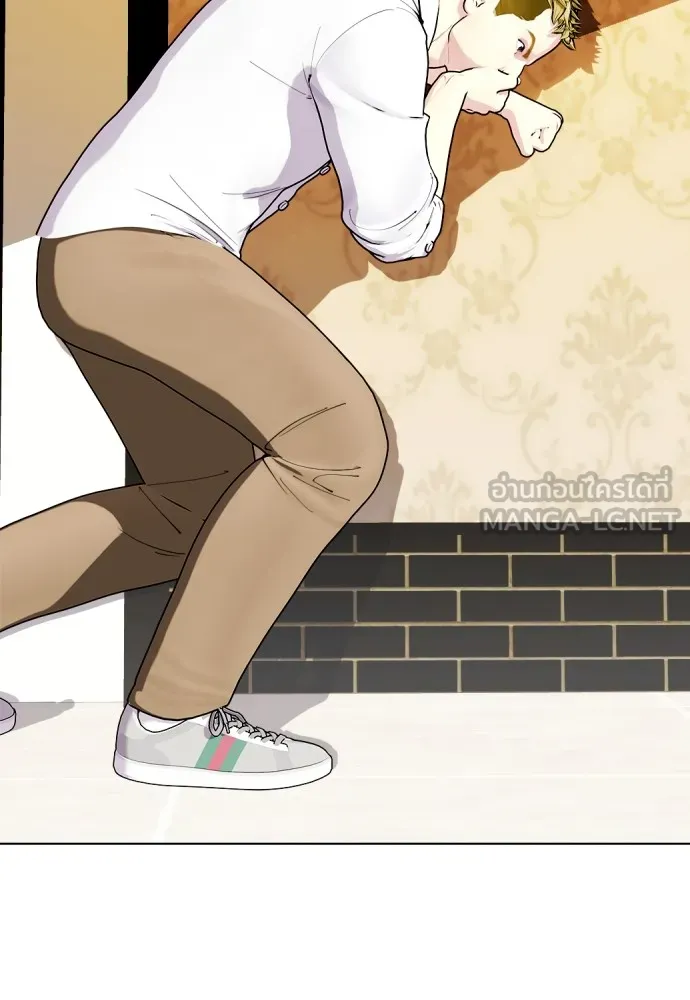 หมาหัวเน่าเก๋าเกินไป ตอนที่ 79 รูปที่ 156