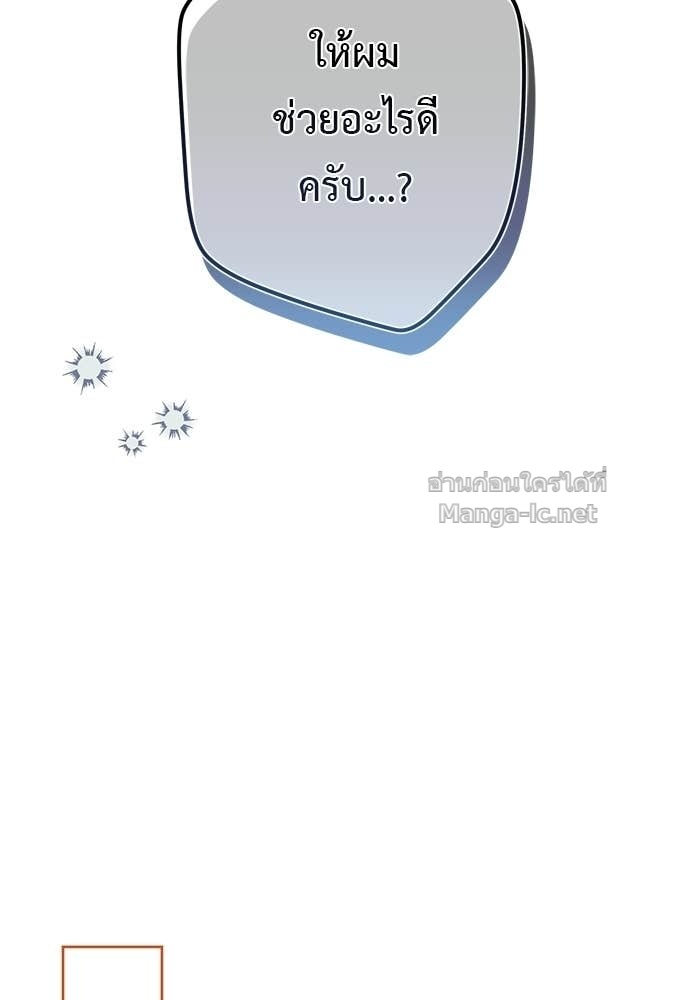 Doujin-Lc- อ่าน โดจิน มังฮวา เกาหลี ญี่ปุ่น จีน แปลไทย แกรนด์ดัชเชสล็อกมง ตอนที่ 1 2 3 4 5 6 7 8 9 10 11 12 13 14 ฟรี ไม่มีโฆษณา อ่าน โดจิน Manhwa เกาหลี ญี่ปุ่น จีน เรามีครบ คัดมาให้เน้นๆ โดจิน 18+ รับประกันความฟินโดย Doujin Lc