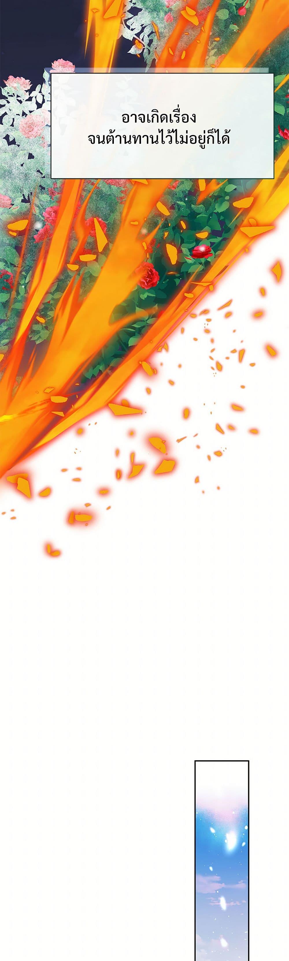 Manga-lc-com อ่านมังงะ อ่านการ์ตูน ออนไลน์ ฟรี Please Don’t Eat Me! ตอนที่ 1 2 3 4 5 6 7 8 9 10 11 12 13 14 ฟรี ไม่มีโฆษณา Manga-lc - อ่าน มังงะ อ่าน การ์ตูน ออนไลน์ อ่านมังงะ ฟรี