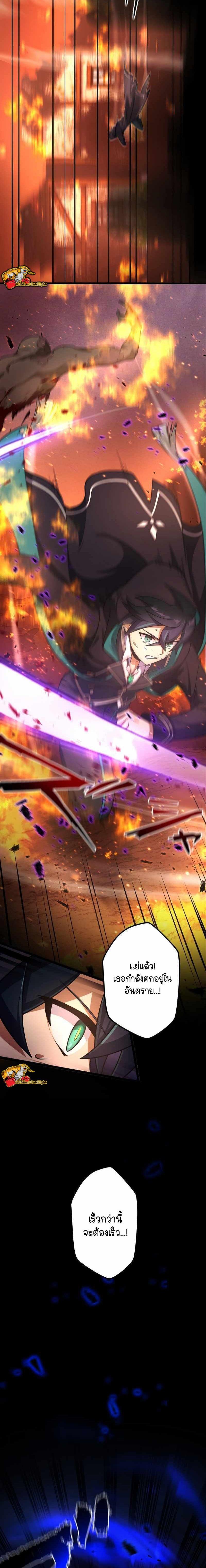 Manga-lc-com อ่านมังงะ อ่านการ์ตูน ออนไลน์ ฟรี I Reincarnated as an SSS-Ranked Goblin ตอนที่ 1 2 3 4 5 6 7 8 9 10 11 12 13 14 ฟรี ไม่มีโฆษณา Manga-lc - อ่าน มังงะ อ่าน การ์ตูน ออนไลน์ อ่านมังงะ ฟรี