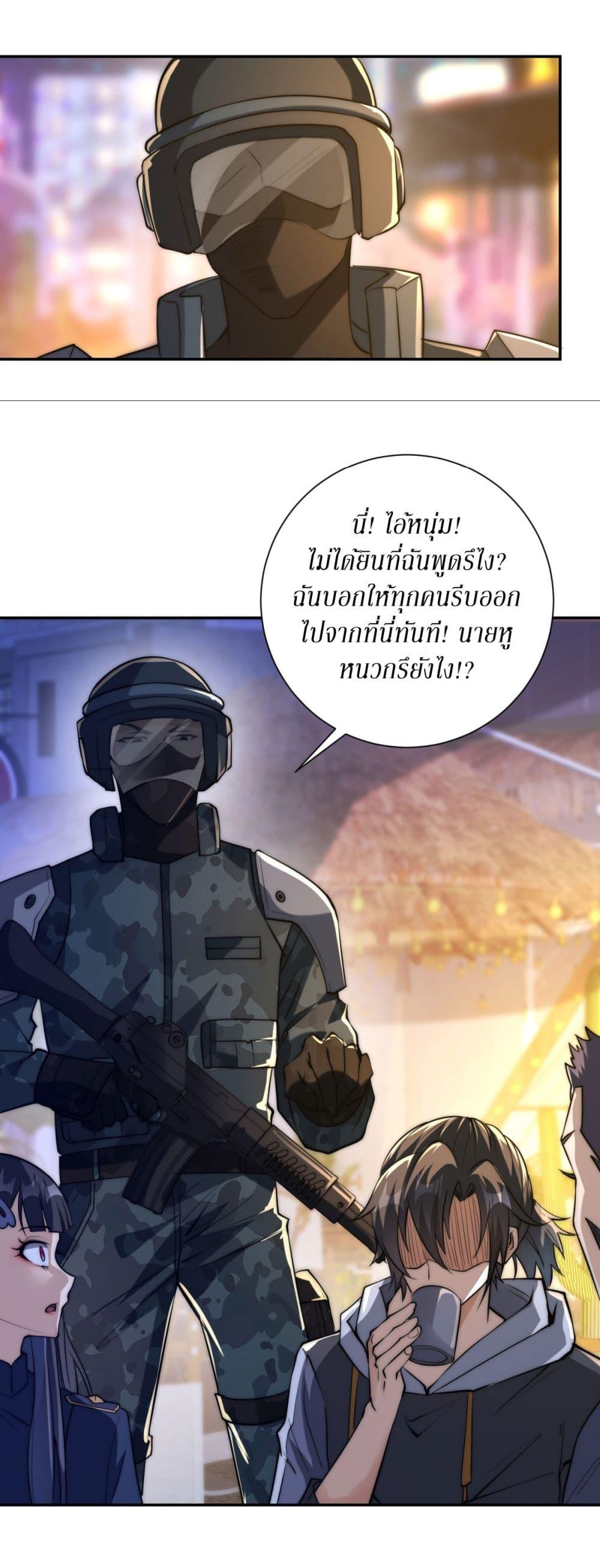 Manga-lc-com อ่านมังงะ อ่านการ์ตูน ออนไลน์ ฟรี After Being Reincarnated, I Will Reach the Top With My Divergent Cheats ตอนที่ 1 2 3 4 5 6 7 8 9 10 11 12 13 14 ฟรี ไม่มีโฆษณา Manga-lc - อ่าน มังงะ อ่าน การ์ตูน ออนไลน์ อ่านมังงะ ฟรี