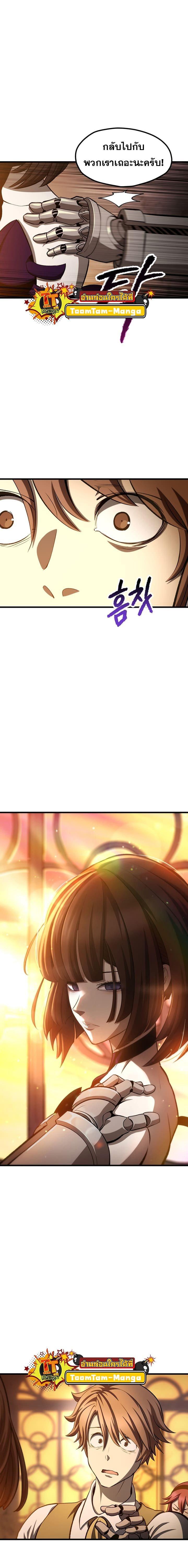 Manga-lc-com อ่านมังงะ อ่านการ์ตูน ออนไลน์ ฟรี Survival Of Blade King ตอนที่ 1 2 3 4 5 6 7 8 9 10 11 12 13 14 ฟรี ไม่มีโฆษณา Manga-lc - อ่าน มังงะ อ่าน การ์ตูน ออนไลน์ อ่านมังงะ ฟรี