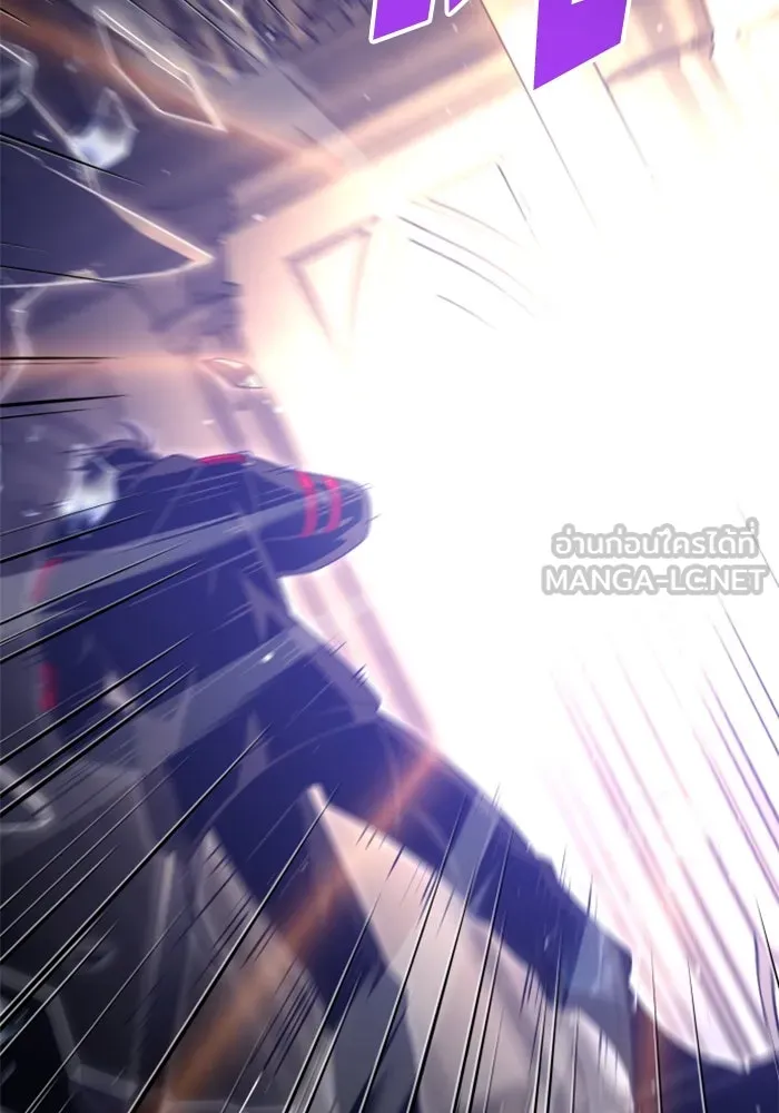 อดีตบอสหอคอย ตอนที่ 64 รูปที่ 150