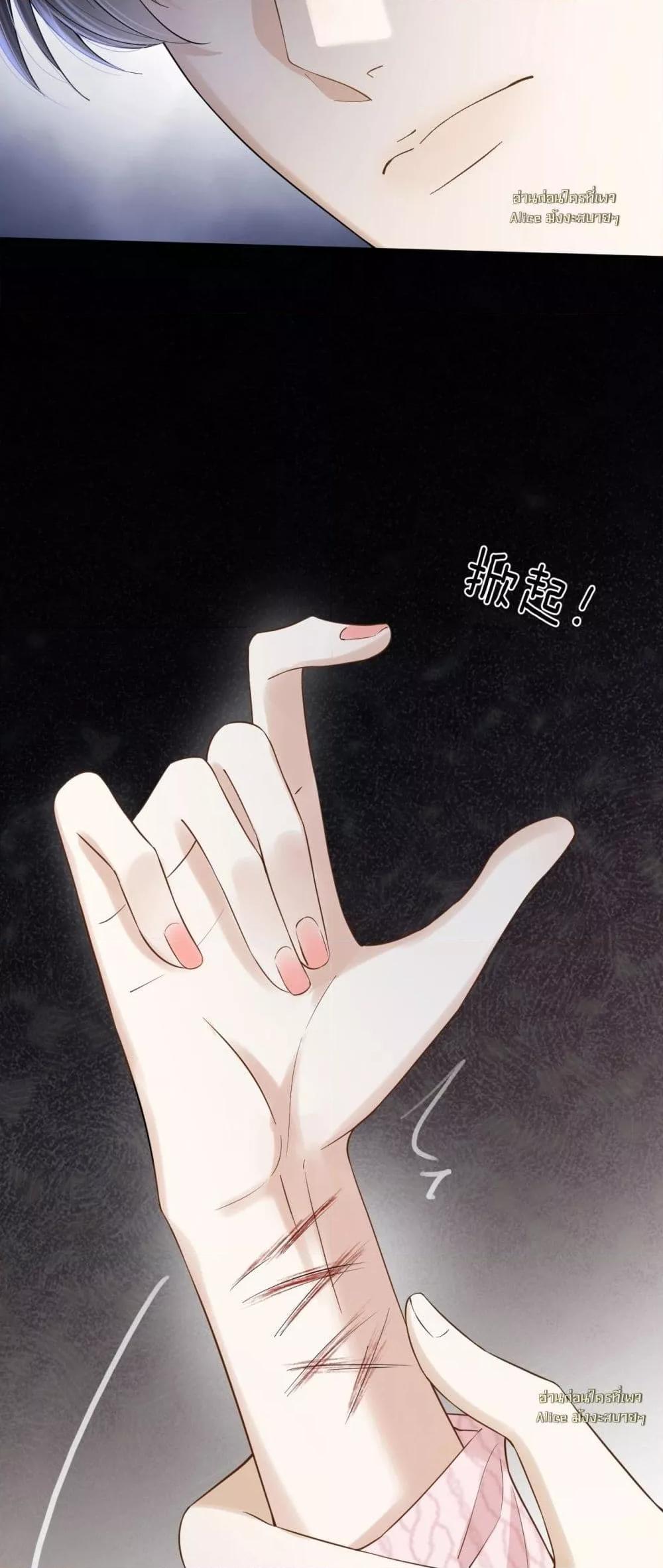 Manga-lc-com อ่านมังงะ อ่านการ์ตูน ออนไลน์ ฟรี YouAreMyThou ตอนที่ 1 2 3 4 5 6 7 8 9 10 11 12 13 14 ฟรี ไม่มีโฆษณา Manga-lc - อ่าน มังงะ อ่าน การ์ตูน ออนไลน์ อ่านมังงะ ฟรี