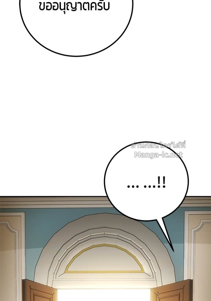 Doujin-Lc- อ่าน โดจิน มังฮวา เกาหลี ญี่ปุ่น จีน แปลไทย แกร่งเกินผู้กล้า แต่ซ่าไม่ได้ ตอนที่ 1 2 3 4 5 6 7 8 9 10 11 12 13 14 ฟรี ไม่มีโฆษณา อ่าน โดจิน Manhwa เกาหลี ญี่ปุ่น จีน เรามีครบ คัดมาให้เน้นๆ โดจิน 18+ รับประกันความฟินโดย Doujin Lc