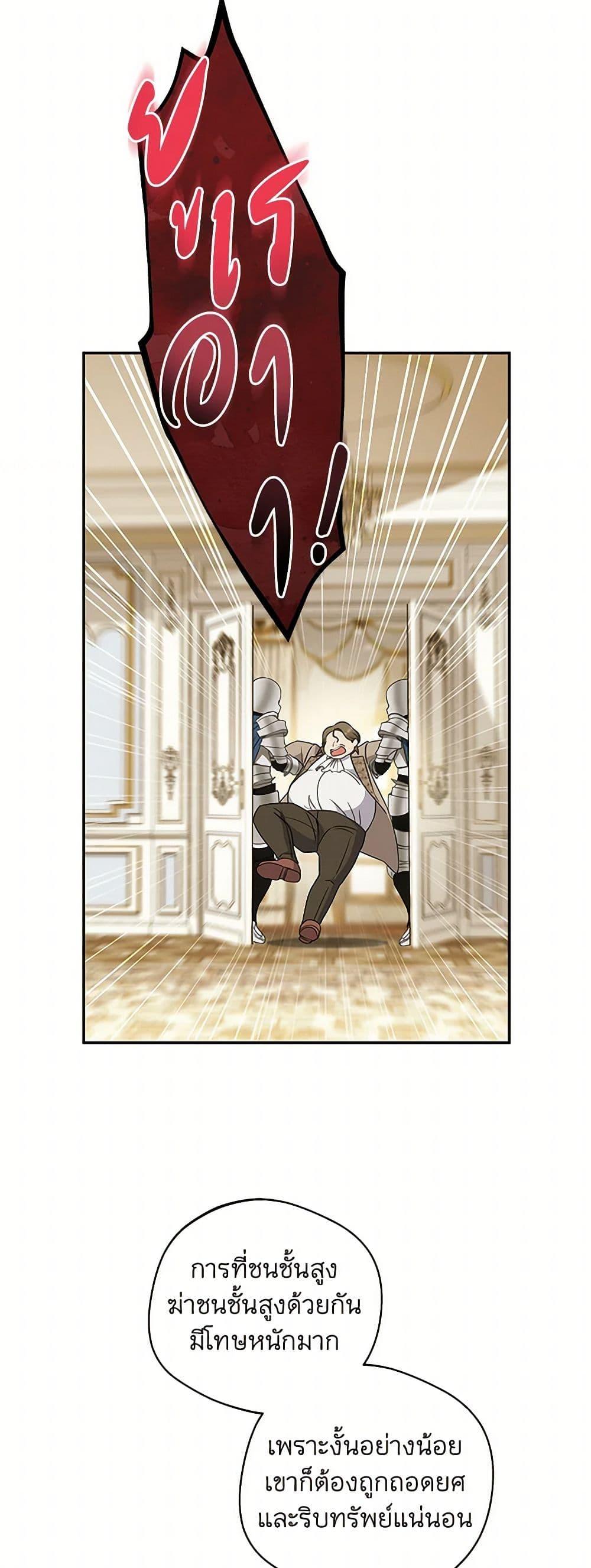 Manga-lc-com อ่านมังงะ อ่านการ์ตูน ออนไลน์ ฟรี There Is No Need to Be Obsessed ตอนที่ 1 2 3 4 5 6 7 8 9 10 11 12 13 14 ฟรี ไม่มีโฆษณา Manga-lc - อ่าน มังงะ อ่าน การ์ตูน ออนไลน์ อ่านมังงะ ฟรี