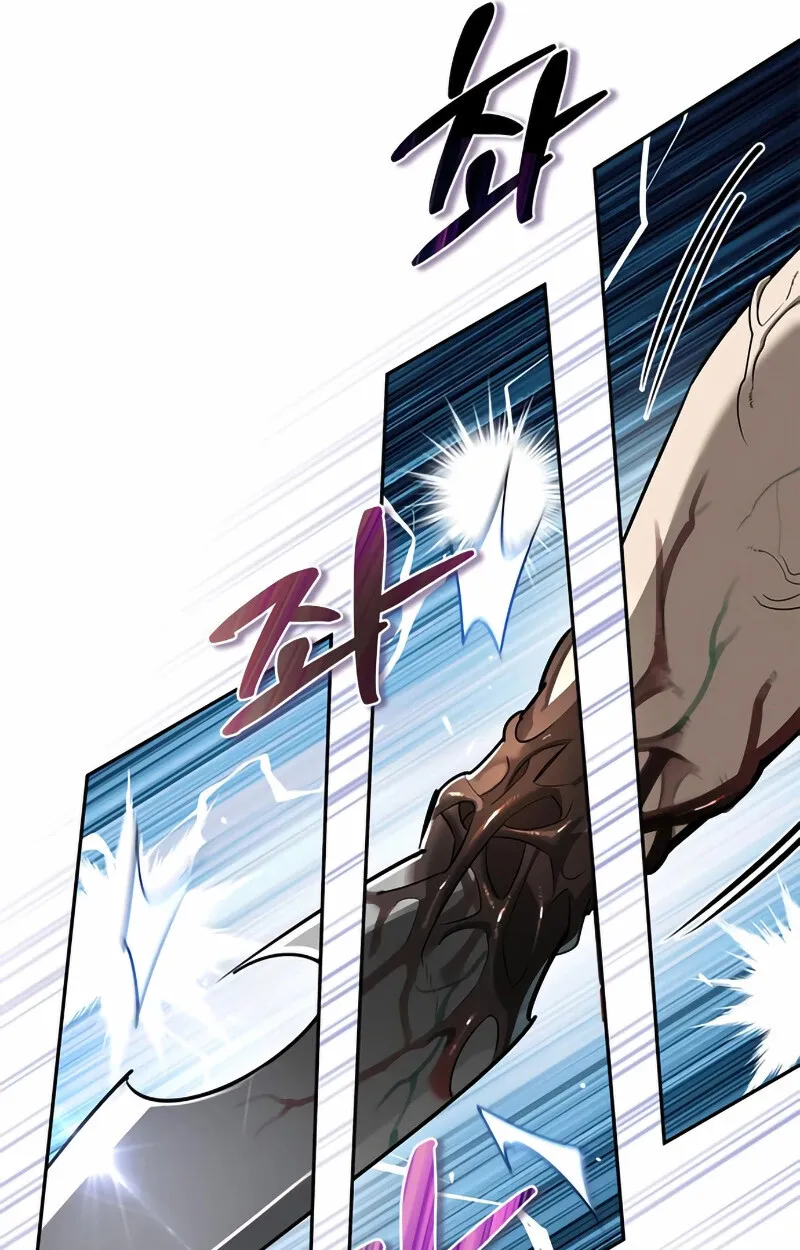 S-Class Hunter Heals with Monsters ฮ_นเตอร_ ระด_บแกร_งก_บฟาร_มมอนสเตอร_ส_ดป_วน ตอนที่ ตอนที่ 2 รูปที่ 56