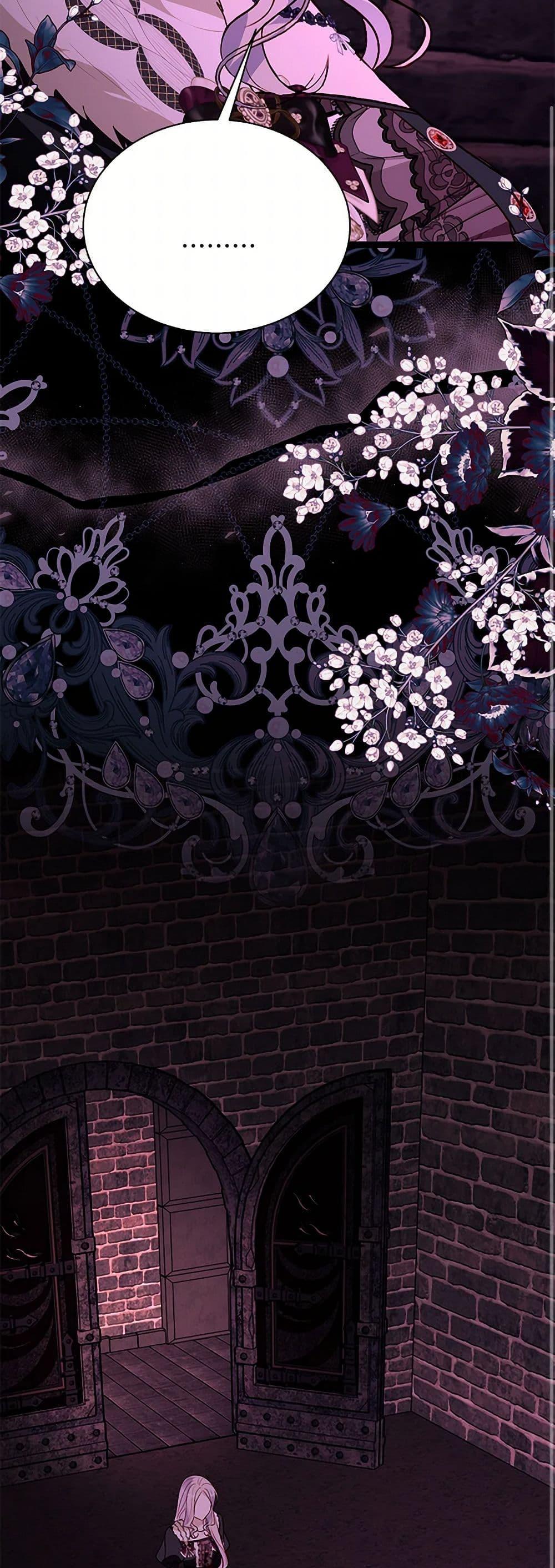 Manga-lc-com อ่านมังงะ อ่านการ์ตูน ออนไลน์ ฟรี My Father, the Possessive Demi-God ตอนที่ 1 2 3 4 5 6 7 8 9 10 11 12 13 14 ฟรี ไม่มีโฆษณา Manga-lc - อ่าน มังงะ อ่าน การ์ตูน ออนไลน์ อ่านมังงะ ฟรี