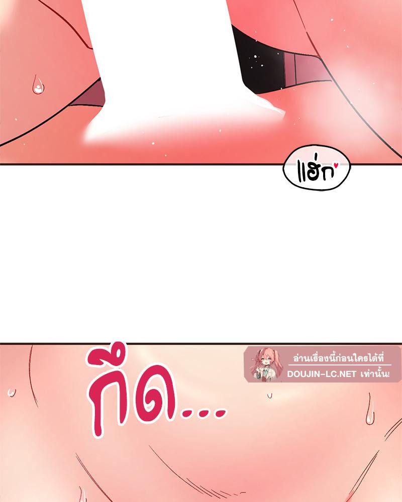 Doujin-Lc- อ่าน โดจิน มังฮวา เกาหลี ญี่ปุ่น จีน แปลไทย แอปทะลวงรัก ตอนที่ 1 2 3 4 5 6 7 8 9 10 11 12 13 14 ฟรี ไม่มีโฆษณา อ่าน โดจิน Manhwa เกาหลี ญี่ปุ่น จีน เรามีครบ คัดมาให้เน้นๆ โดจิน 18+ รับประกันความฟินโดย  Doujin Lc