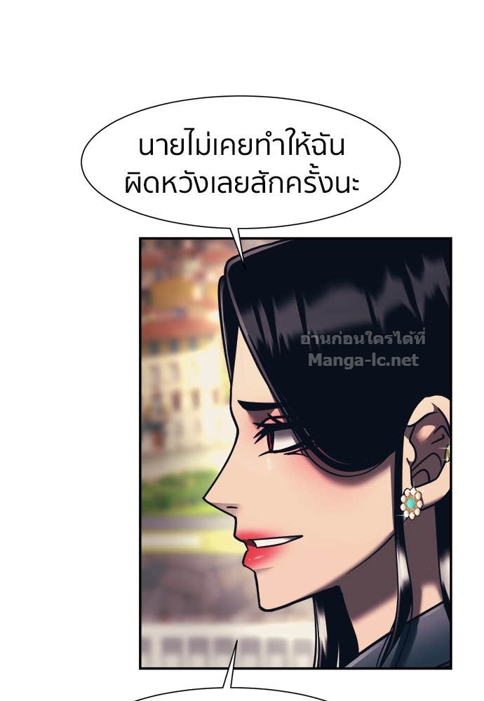 Doujin-Lc- อ่าน โดจิน มังฮวา เกาหลี ญี่ปุ่น จีน แปลไทย โคตรแกร่ง ตอนที่ 1 2 3 4 5 6 7 8 9 10 11 12 13 14 ฟรี ไม่มีโฆษณา อ่าน โดจิน Manhwa เกาหลี ญี่ปุ่น จีน เรามีครบ คัดมาให้เน้นๆ โดจิน 18+ รับประกันความฟินโดย Doujin Lc