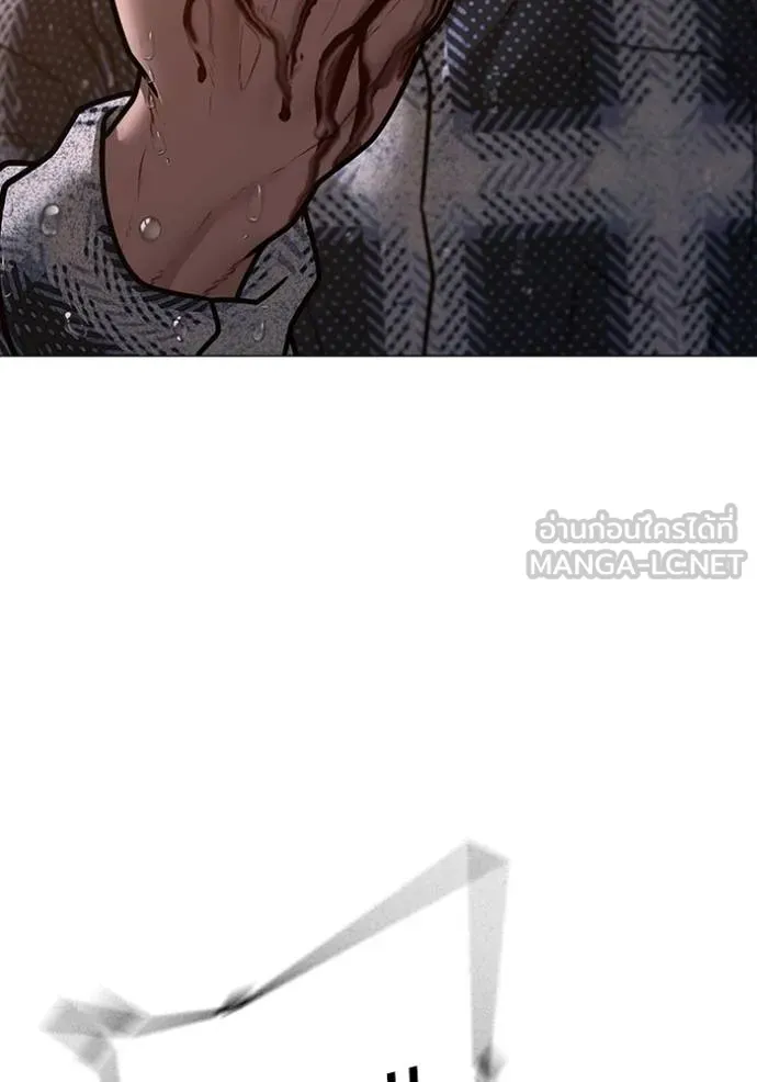 reality ตอนที่ 158 รูปที่ 88